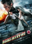 神秘探险3的最佳挑战：你能完成多少？